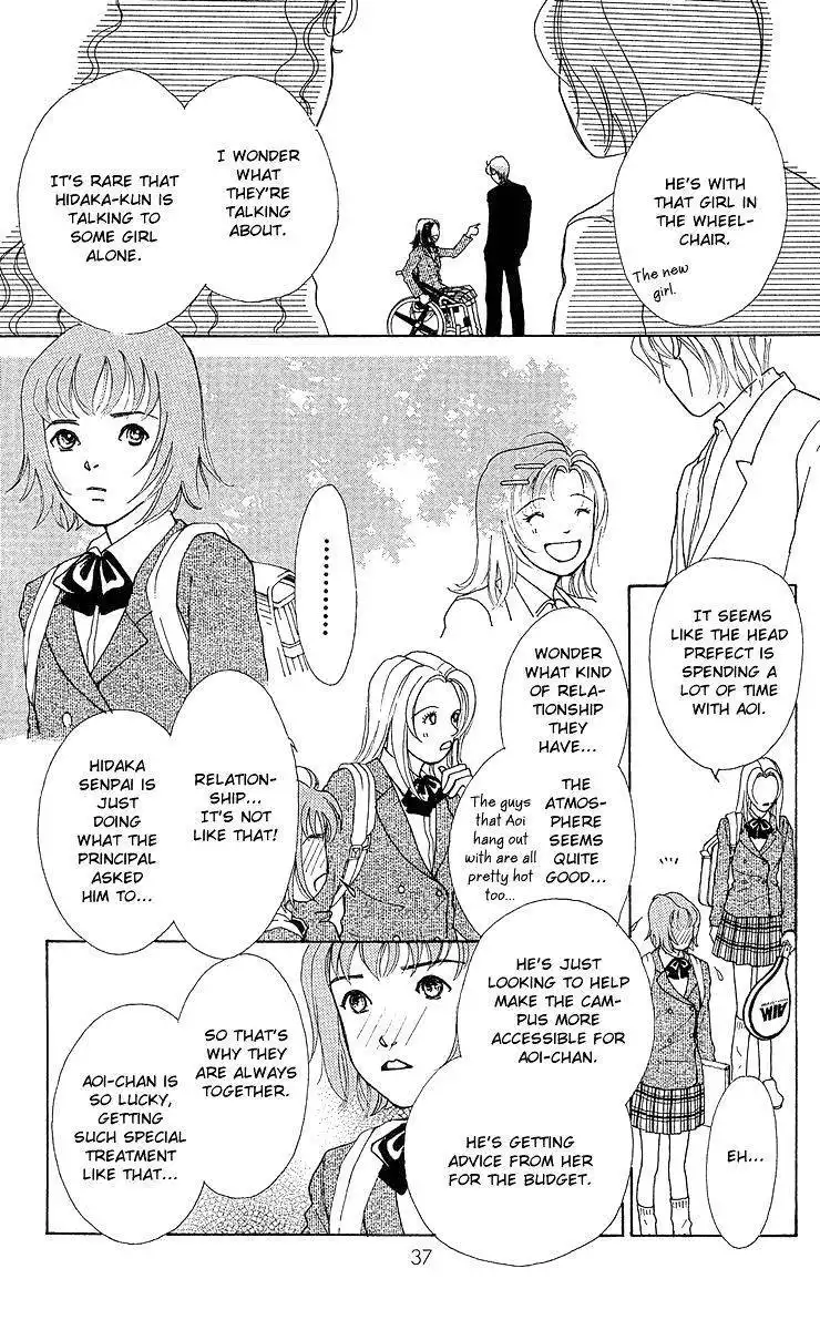 Flower (WADA Naoko) Chapter 7 40